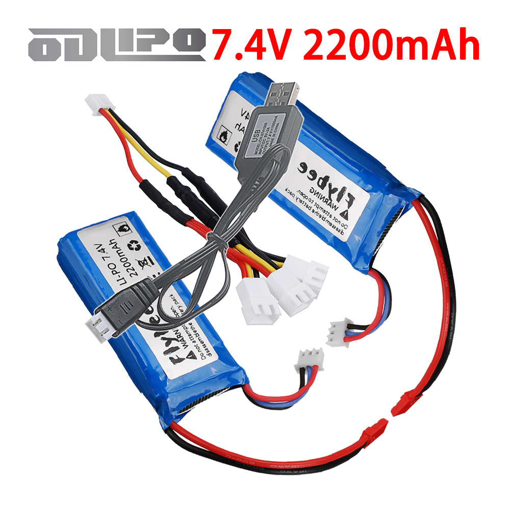 (Steker JST) Baterai Lipo 2200 - Drone Racing Charger ulasan dan harga