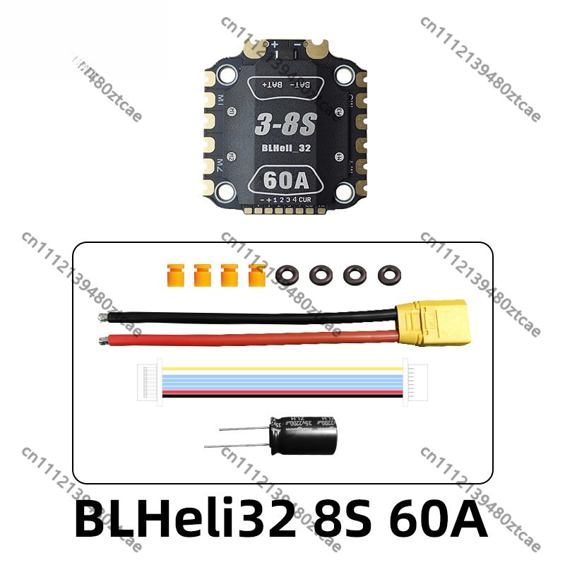 60A 32Bit ESC Heat Sink 3-8S A - Drone Racing Esc ulasan dan harga